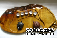 沐鸣2注册金丝楠木原木茶盘价格盘点。