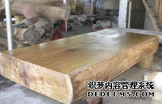 金丝楠木板材金丝楠木多少钱一立方?金丝楠木板材优缺点介绍沐鸣2注册